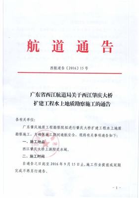 發掘商機 游戲蜂窩代理廣告，搶占市場先機