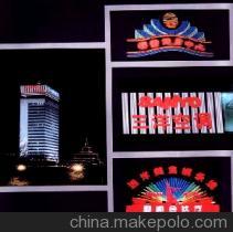 廣州正馬廣告 一站式代理國內各類廣告服務