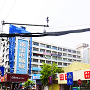 海南天格廣告裝飾工程 專業代理國內各類廣告，誠摯歡迎您的合作