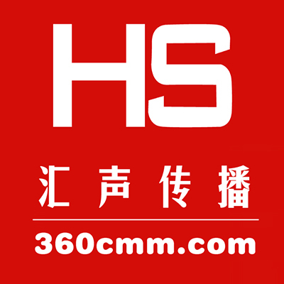 東陽人民廣播電臺城市頻率FM100.2廣告發(fā)布服務(wù)介紹