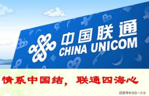 時光回響 那些年烙印記憶的國內經典廣告語，今天你們還好嗎？