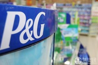 從寶潔的困境看普洱茶市場 品牌洗牌加速，代理制廣告面臨考驗