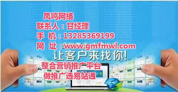 連接品牌與市場的橋梁 廣告服務供應商與批發代理全解析